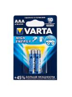 Батарейки VARTA HIGH ENERGY  AAA блистер р 2  0490